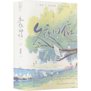 ��ҹ���ţ�ȫ2��(c��)��