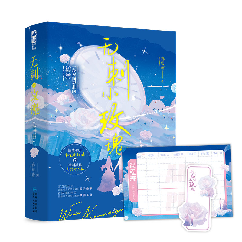 �o��Сõ�壨ȫ�Ƀ�(c��)��