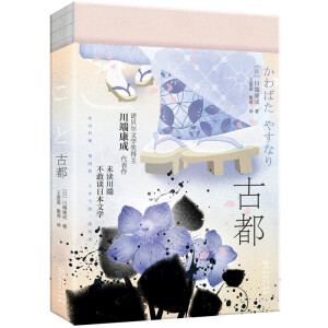 �Ŷ����Zؐ���ČW(xu��)��(ji��ng)�@��(ji��ng)֮�������˿��ɡ��ﰧ�����W(xu��)�䷶���������������Z(y��)��ƪ���؄e��䛡�������ӛ�����u׃����طN������(f��)���㼹