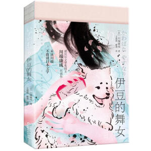 ��������Ů�����˿��ɳ���֮�������A����ֱ�����x����������Ʒ������֮�а���o(j��)�����؄e��䛡�����Z�����١������ĈA����������