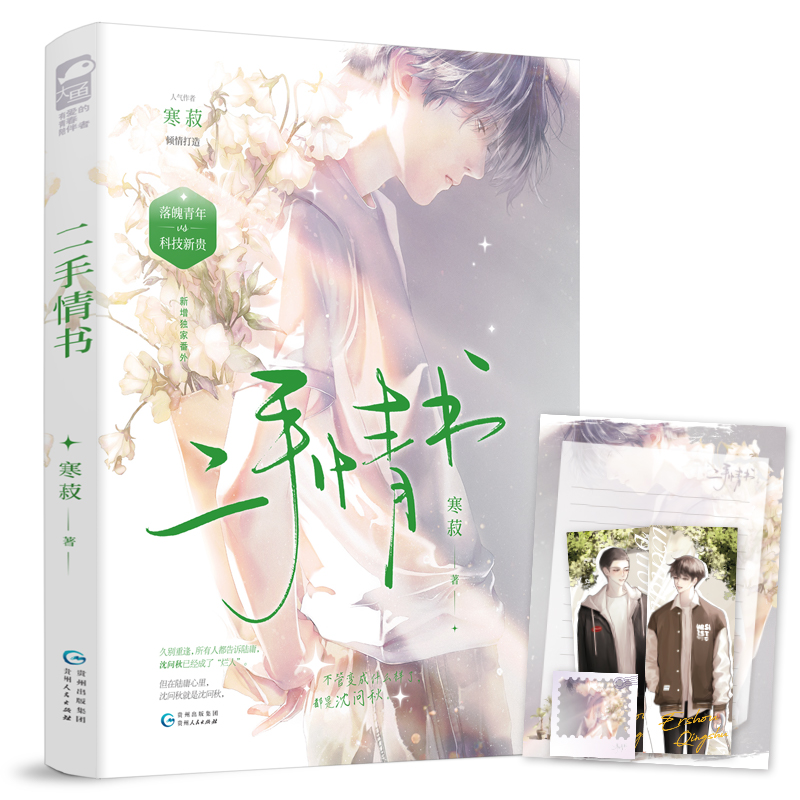 �������(sh��) �����H����