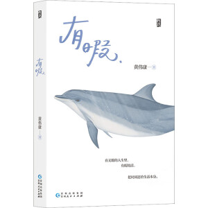 ��Ͼ���H���棩