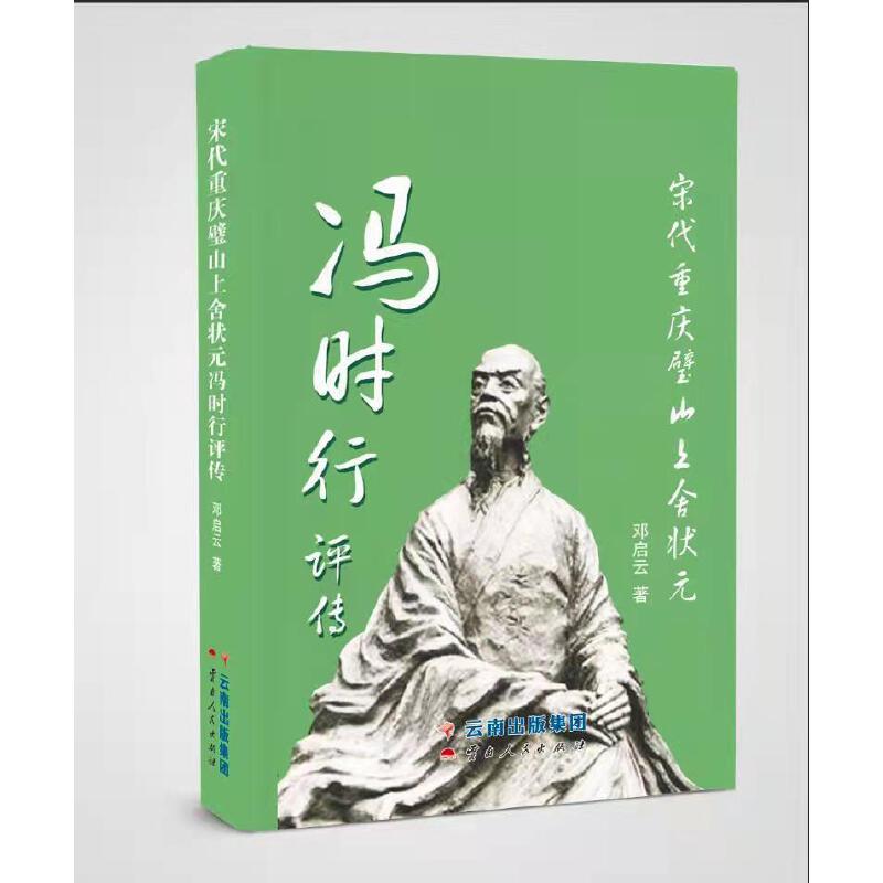 �δ��ؑc�ɽ�����Ԫ�T�r���u��