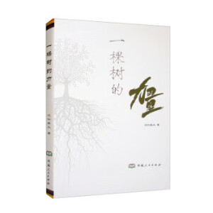 һ�Ø������