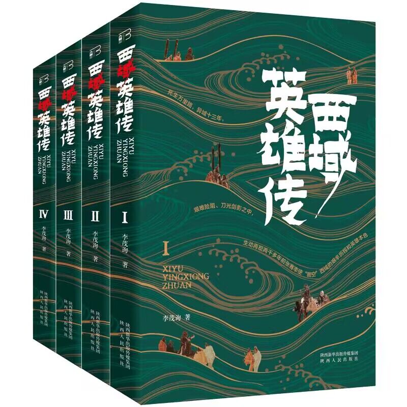 ����Ӣ�ۂ�