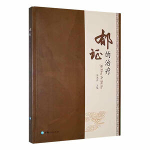 ���C���ί�