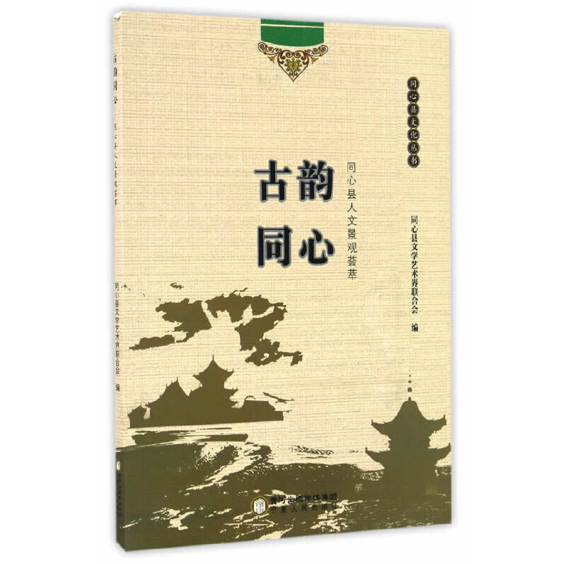 ͬ�Ŀh�Ļ����������ͬ�ġ���ͬ�Ŀh���ľ��^�C��