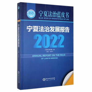 ���ķ��ΰl(f��)չ��(b��o)��