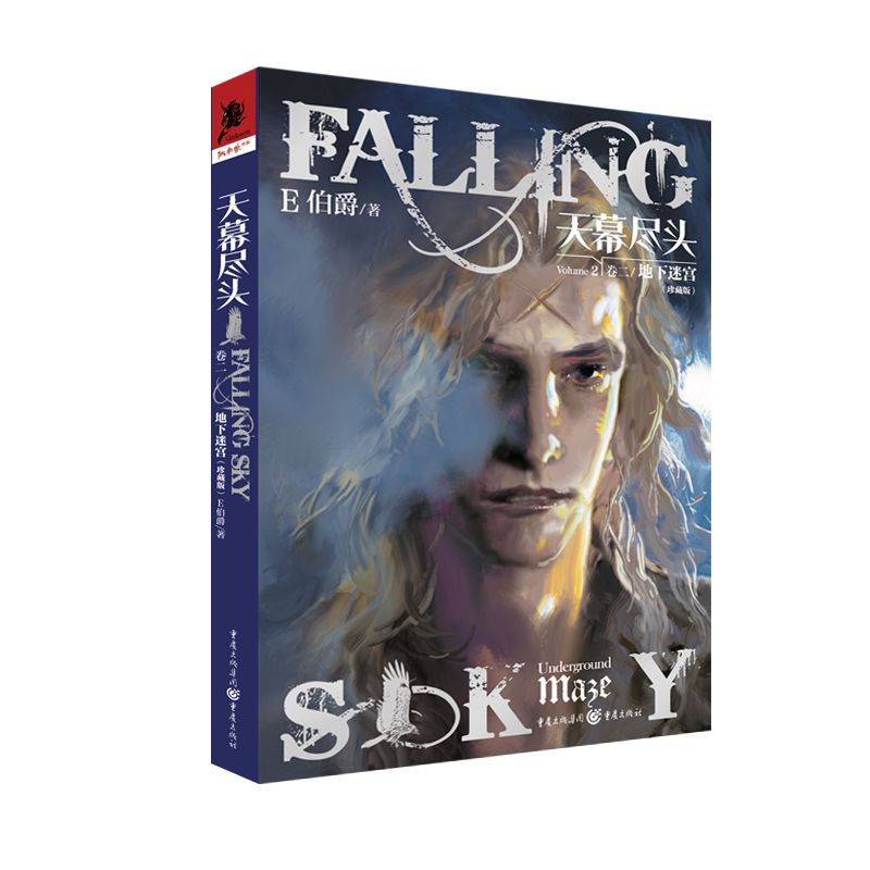 ��Ļ�M�^�������������Ԍm����ذ棩