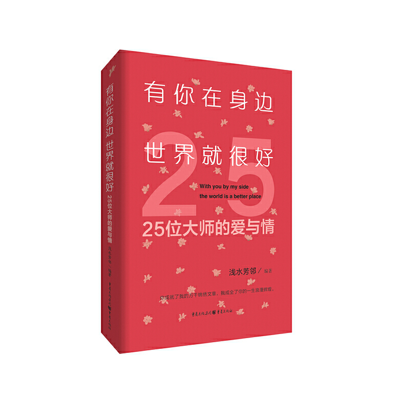 ��������߅������ͺܺá���25λ�󎟵Đ��c��