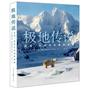 �O�؂��f����ѩ�������c���O��δ��