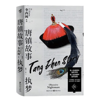 ���(zh��n)����