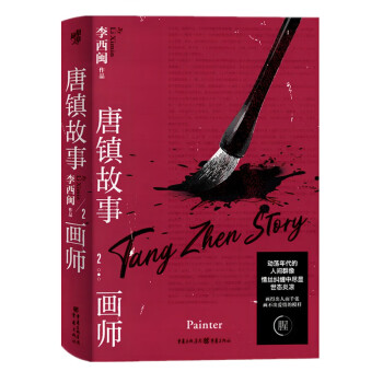 ���(zh��n)����