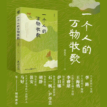 һ��(g��)�˵��f������