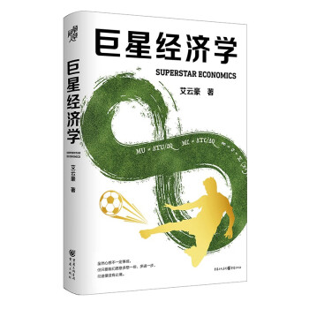 ���ǽ�(j��ng)��(j��)�W(xu��)