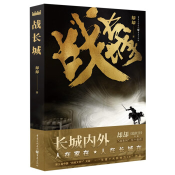 ��(zh��n)�L(zh��ng)��