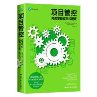 �Ŀ�ܿء��������ƿسɱ����M(j��n)��