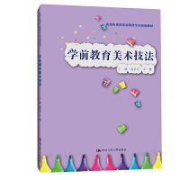 �W(xu��)ǰ�������g(sh��)��������(sh��)�`��(y��ng)���͌W(xu��)ǰ������(zhu��n)�I(y��)Ҏ(gu��)���̲ģ�