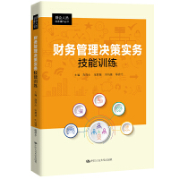 ؔ��(w��)����Q�ߌ���(w��)����Ӗ(x��n)����ؔ���ˆT����(w��)����������