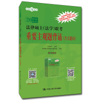 ���ɴTʿ�����W��(li��n)����Ҫ���^�}���b�����P(gu��n)�I�~��