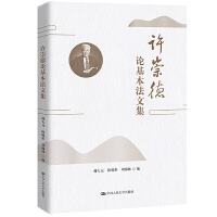 �S���Փ�������ļ�