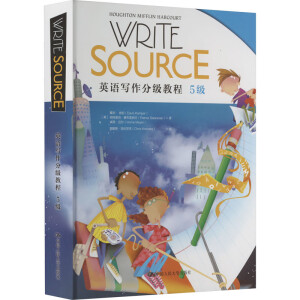 Write Source Ӣ�Z�����ּ��̳� 5��