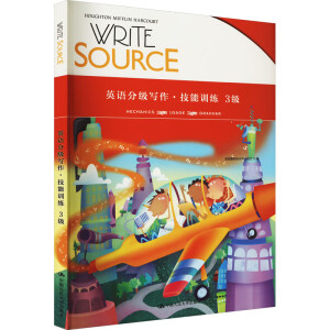 Write Source Ӣ�ķּ�����������Ӗ(x��n)��   3��