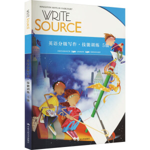 Write Source Ӣ�Z�ּ�����������Ӗ��   5��