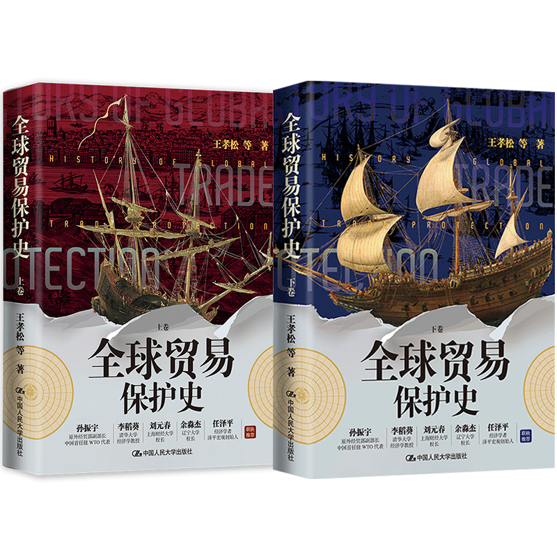 ȫ���Q(m��o)�ױ��o(h��)ʷ