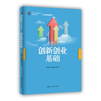 ��(chu��ng)��(chu��ng)�I(y��)���A(ch��)���¾�21���o�ߵ��I(y��)������Ʒ�̲ġ��������A(ch��)�nϵ�У�