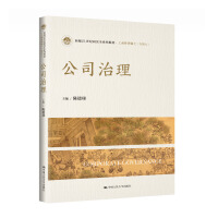 ��˾�������¾�21���o�о���ϵ�н̲ġ����̹����Tʿ��MBA����