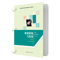 �I(y��)�����c�Y�x����2�棩���¾�21���o(j��)�ߵ��I(y��)������Ʒ�̲ġ�ͨ�R(sh��)�nϵ�У�