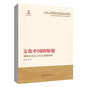 �Ļ��Ї����㽡�������������x�Ļ������о����R��˼���x��Փ�о��c�����Ї���ϵ��