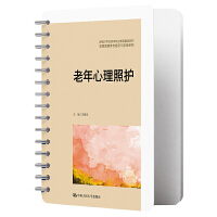 �����������o���¾�21���o�ߵ��I(y��)������Ʒ�̲ġ��ǻ۽����B(y��ng)�Ϸ����c����ϵ�У�