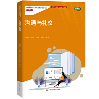 ��ͨ�c�Y�x(�¾�21���o(j��)�߸ߵ��I(y��)������Ʒ�̲ġ�ͨ�R�nϵ�У��ߵ��I(y��)�������ΑB(t��i)�̲�)