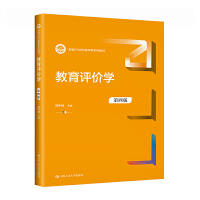 �����u�r(ji��)�W(xu��)�����İ棩���¾�21���o(j��)�����W(xu��)ϵ�н̲ģ�