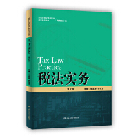 ������(sh��)��(w��)����2�棩���¾�21���o(j��)�ߵ��I(y��)������Ʒ�̲ġ�ؔ(c��i)��(w��)��(hu��)Ӌ(j��)�