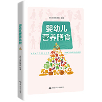 ���׃��I�B(y��ng)��ʳ