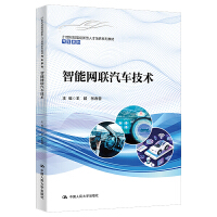 ���ܾW(w��ng)(li��n)��܇���g(sh��)��21���o(j��)���܄�(chu��ng)�����˲����B(y��ng)ϵ�н̲ġ���܇ϵ������ʮ���塱�¹��Ƒ�(y��ng)���ͽ̲Ľ��O(sh��)�Ŀ�ɹ���