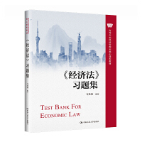 ����(j��ng)��(j��)������(x��)�}�����ߵȌW(xu��)У��(j��ng)��(j��)��������n�̲̽ģ�