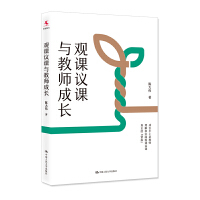 �^�n�h�n�c�̎����L(zh��ng)