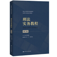 �̷���(sh��)��(w��)�̳̣��ڶ��棩�����ɴTʿ��Ʒϵ�н̲����ؑc���������c(di��n)���O(sh��)�̲ģ�