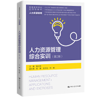 �����YԴ�����C�ό�(sh��)Ӗ(x��n)����2�棩����ͨ�ߵȌW(xu��)У��(y��ng)���ͽ̲ġ������YԴ������2022��V����ͨ���Ƹ�У��(y��u)��̲Ķ��Ȫ�(ji��ng)���V���������΅^(q��)2022�����΅^(q��)��(j��)һ�������n�������Õ���