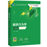 �M���О�W(xu��)�����İ棩���¾�21���o(j��)�ߵ��I(y��)������Ʒ�̲ġ������YԴ����ϵ������ʮ���塱�I(y��)������(gu��)��Ҏ(gu��)���̲� ��(j��ng)ȫ��(gu��)�I(y��)�����̲Č���ί�T��(hu��)������