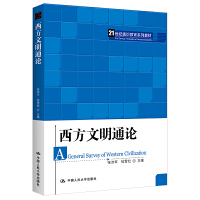 ��������ͨՓ��21���oͨ�R����ϵ�н̲ģ�