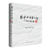 �������Ž�֮�g������o(j��)Ԫ�W(xu��)�g(sh��)�ļ�