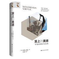 ���ϵ����¡���ƽ�ȵ���Փ�c��(sh��)�`