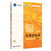 ����(w��)�T�Y�x����5�桤΢�n�棩��21���o(j��)���öY�xϵ�н̲ģ�