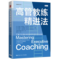 �߹ܽ̾����M(j��n)��