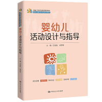 ���׃����(d��ng)�O(sh��)Ӌ(j��)�cָ��(d��o)���¾�21���o(j��)�I(y��)������Ʒ�̲ģ����׃����o(h��)��I(y��)ϵ�н̲ģ�